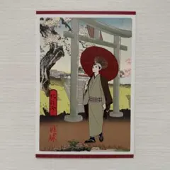 ハイキュー！！排球四季景～春ノ陣～角名倫太郎 ポストカード - メルカリ