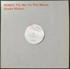 2026年最新】宇多田ヒカル レコード fly me to the moonの人気アイテム