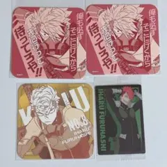 怪獣８号 古橋伊春 4点セット