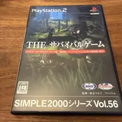 ぷるぷる様 リクエスト 3点 まとめ商品