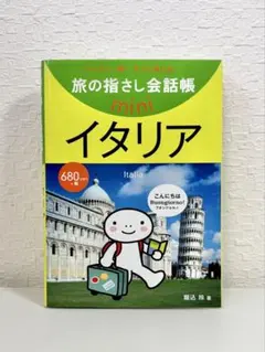 Item thumbnail for item 81d889af-252c-41c9-8681-4386c55e2ca7