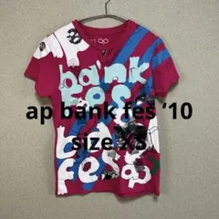 2026年最新】ap bank fes tシャツの人気アイテム - メルカリ