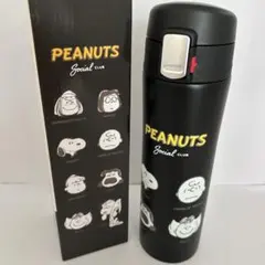 スヌーピー　ステンレスボトル　水筒　保冷保温　ワンタッチ開閉ボトル　新品　未使用のサムネイル