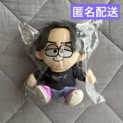 【新品未開封】菊池風磨 ぬい FAM ぬいぐるみ キーホルダー