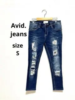 avidjeans デニム スキニー ストレッチパンツ