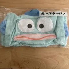 花花様 リクエスト 2点 まとめ商品