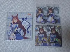 ウマ娘 スーパークリーク ウエハース カード 勝負服 マグネットコレクション