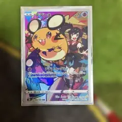 森のくまさん様 リクエスト 2点 まとめ商品