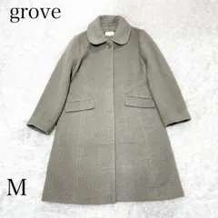 グローブ　ロングコート　丸襟　高見え　M