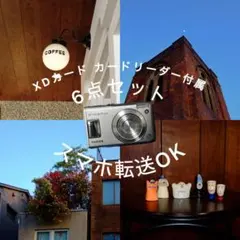 2026年最新】finepix f31fdの人気アイテム - メルカリ