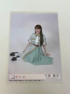 守屋麗奈 生写真