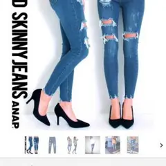 ANAPダメージスキニー