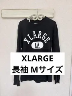 XLARGE長袖Tシャツのサムネイル