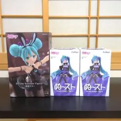 初音ミク BiCute Bunnies figure ぬースト フィギュア3点のサムネイル
