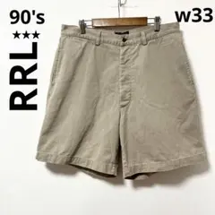 2026年最新】DOUBLE RL メンズ ショートパンツ・ハーフパンツの人気