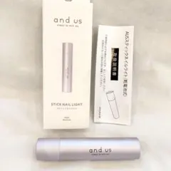 【美品】スリーコインズ and us スティックネイルライト UV LEDのサムネイル
