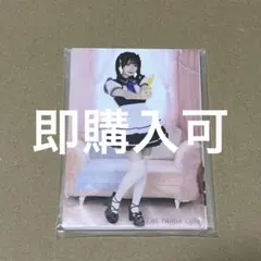 あっとほぉーむカフェ 魔法少女 くもり