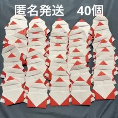 ハンドメイド　折り紙　サンタクロース　40個