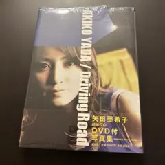 矢田亜希子 写真集【DVD付き】 - メルカリ