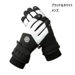 RINchan☆様 リクエスト 2点 まとめ商品