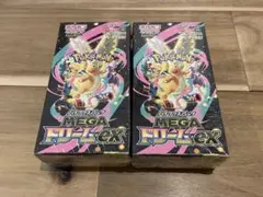 【匿名配送】MEGA ドリームex Box シュリンク付き 2個セット