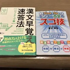 Item thumbnail for item 7b379377-1b52-4258-a6f6-d59b0be93f9f