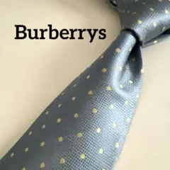 【正規品】バーバリー　Burberrys シルクネクタイ　ドット　訳あり