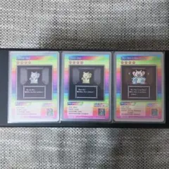 A*I様 Fat Cat 村上隆 108フラワーズ サンフランシスコ プロモ 2 村上隆 fat cat サンフランシスコ プロモ - メルカリ