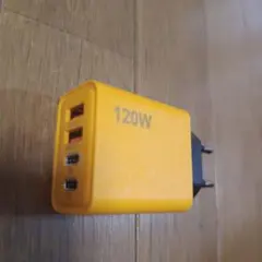 120W USB充電器（EU仕様電源プラグ）