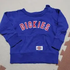 Item thumbnail for item ee9adc38-d788-4ebb-9adc-d41bde2b81c0