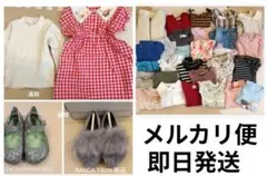 子供服 90〜100cm まとめ売り女児
