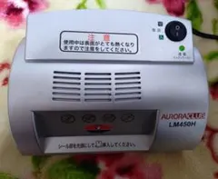 Item thumbnail for item 3b6af877-d250-4235-b1c2-29f1140ac34f