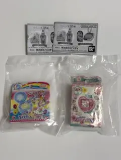 プリキュアオールスターズ変身ダイキャストチャーム＆パッケージ　2つセット