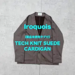 2026年最新】Iroquois レザーの人気アイテム - メルカリ