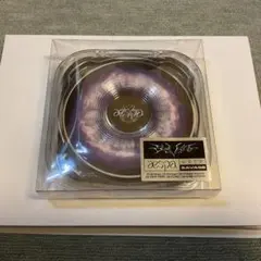 aespa SAVAGE 1st Mini Album ケースver