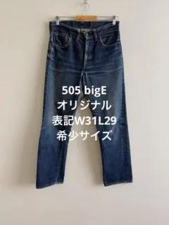 2025年最新】levi's 501xx 60sの人気アイテム - メルカリ