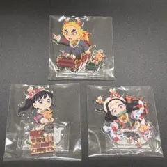 鬼滅の刃 クリスマス アクリルスタンド B 煉獄 カナヲ 禰豆子