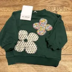 しまむら　ai arai スウェット　トレーナー　mir..