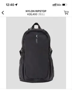 【美品】マーガレットハウエル　NYLON STRIP MIZUNOのサムネイル