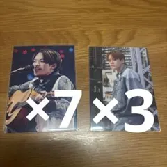 TravisJapan 松倉海斗 トレカ 10枚セット