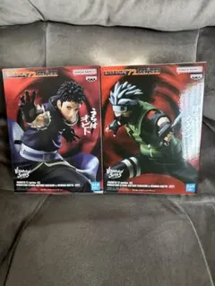 NARUTO 疾風伝 VIBRATION STARS 2種セット