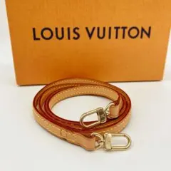 2025年最新】ヴィトン ヌメ革 ショルダーストラップの人気