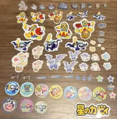 星のカービィ　敵キャラ、味方キャラ　シールセット