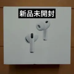 2026年最新】airpods pro 第1世代 未開封の人気アイテム - メルカリ