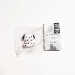 サンリオ　ぬいぐるみといっしょフィギュア　ポチャッコ