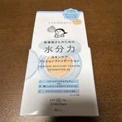 【新品未開封】KANSOSAN スキンケア クッションファンデーション AQ