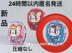 GENERATIONS ジェ猫 プライズ ダイカット クッション 中務裕太③