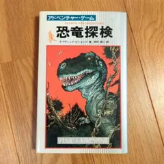 Item thumbnail for item f2ad5daa-509a-4769-ab87-88e7f4cfde00