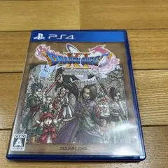 ドラゴンクエスト11S