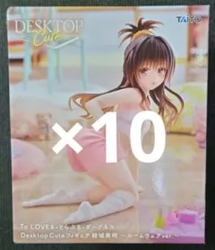 To LOVEる-とらぶる-ダークネス 結城美柑 フィギュア ルームウェア×10